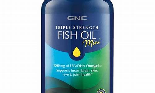 gnc鱼油含量百分比_gnc鱼油价钱