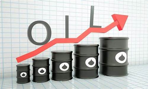 原油一桶价格_现在原油价格每桶多少钱