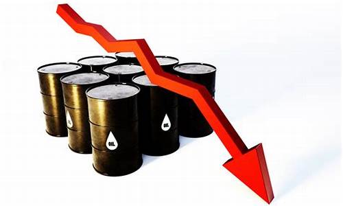 预计油价调整最新消息表_预测油价调整新消