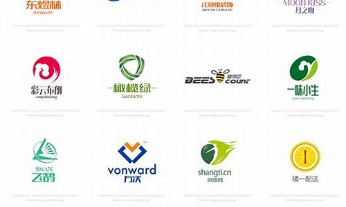 商标设计logo免费生成器_商标设计logo免费生成器网站
